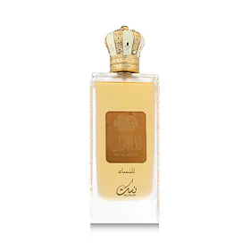 Nusuk Ana Al Awwal Golden Apă de parfum pentru femei 100 ml