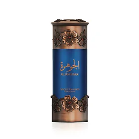 Lattafa Niche Emarati Al Jawhara Apă de parfum  100 ml